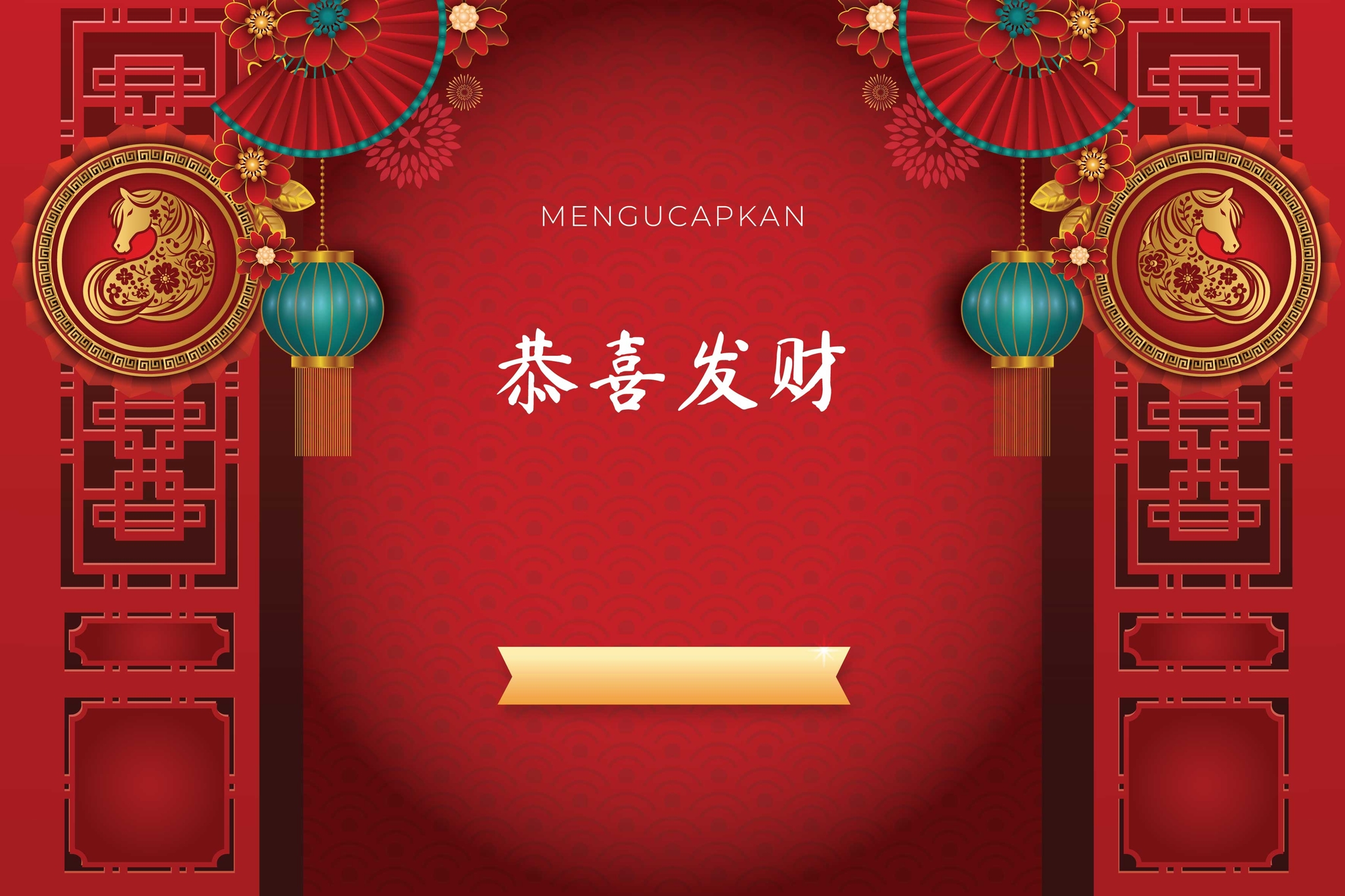 Background Design
