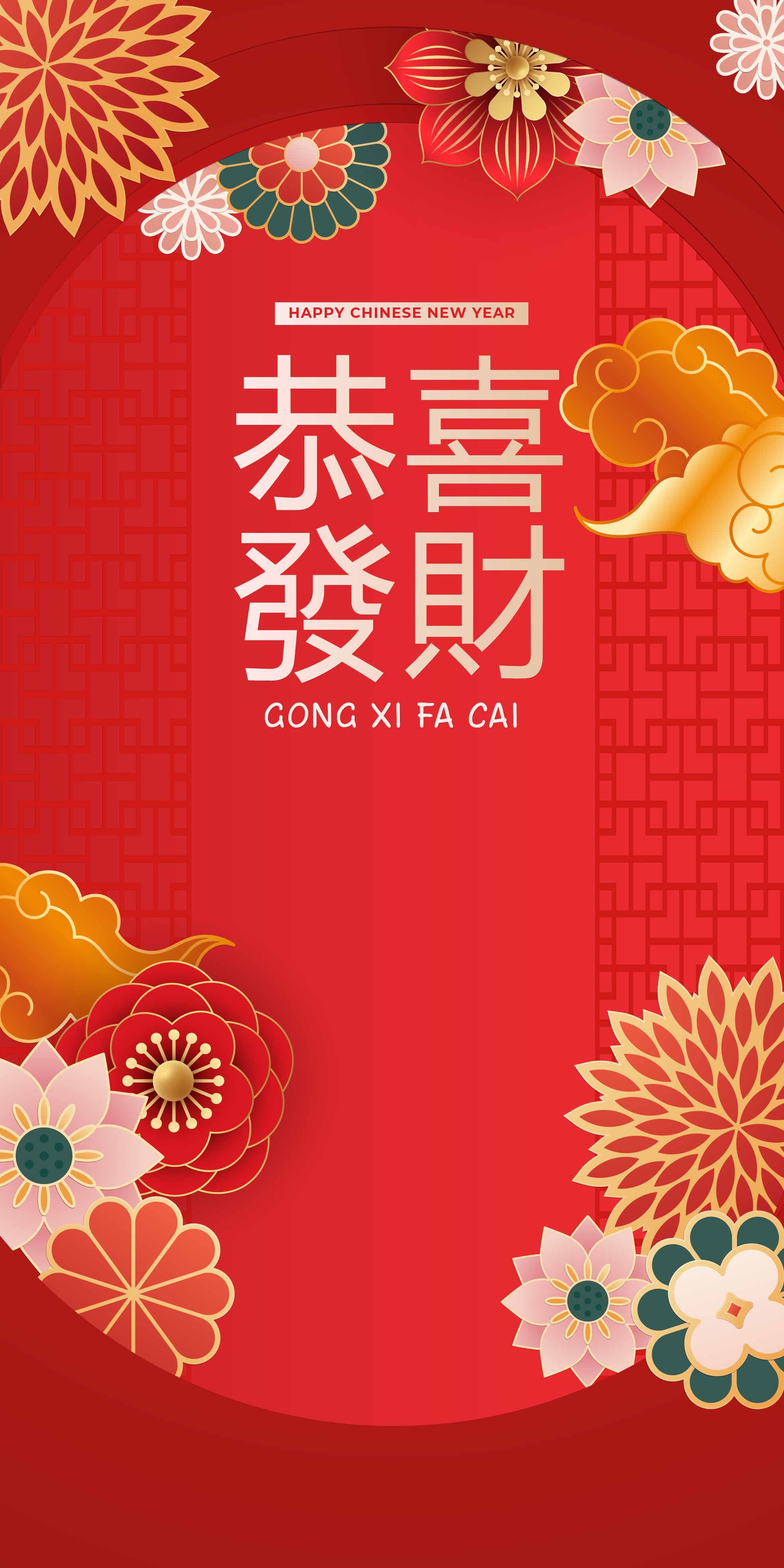 Background Design