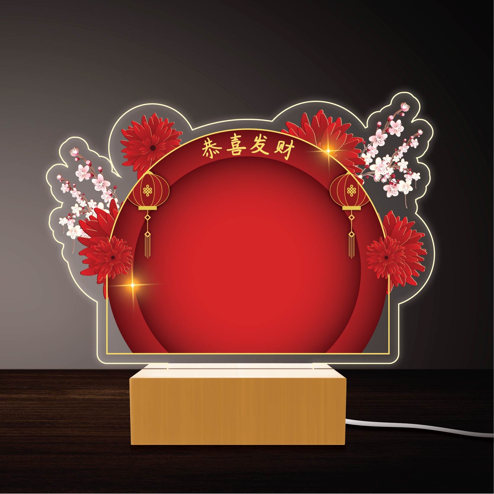 Background Design
