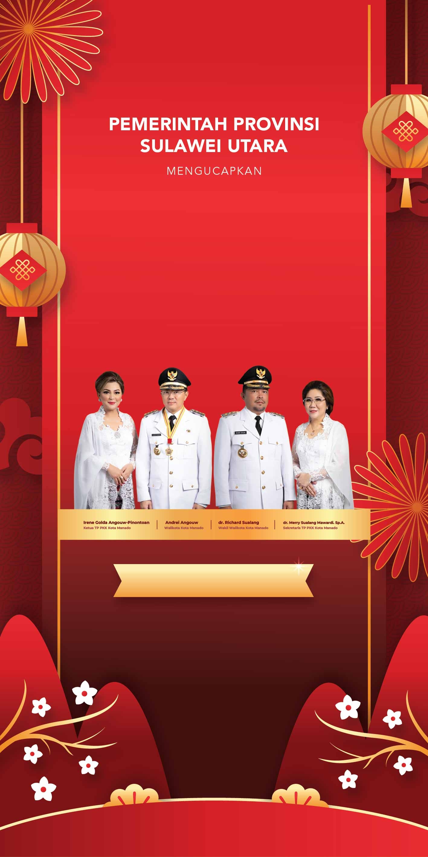 Background Design