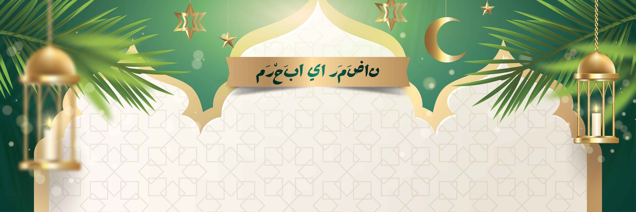 Background Design