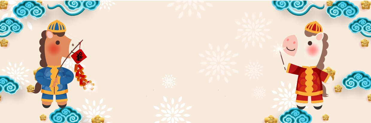 Background Design