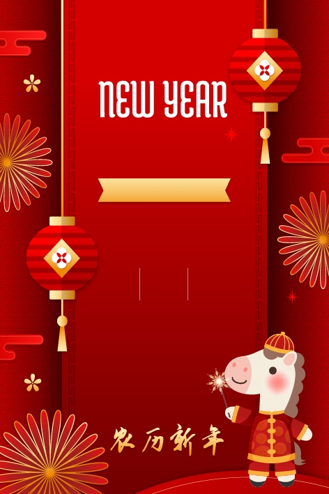 Background Design