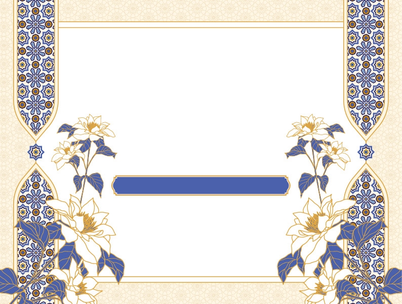 Background Design
