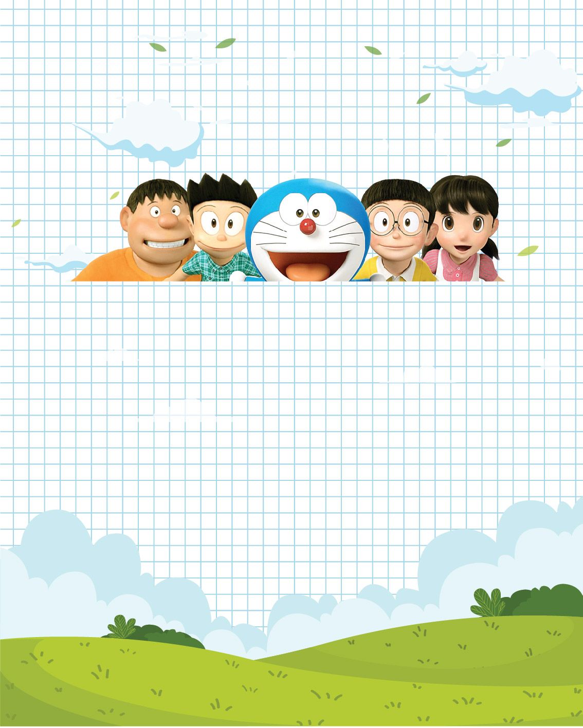 Background Design